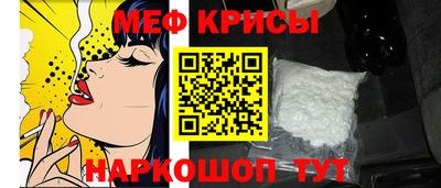 гашиш Жуковский