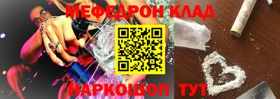 сатива Будённовск
