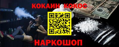 сатива Будённовск