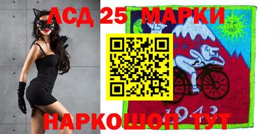 винт Бугуруслан