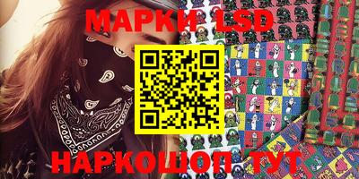 меф VHQ Бузулук