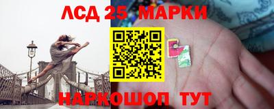 меф VHQ Бузулук