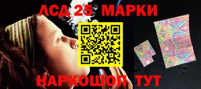 винт Бугуруслан