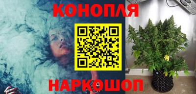 винт Бугуруслан