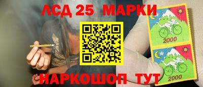 меф VHQ Бузулук