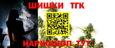 меф VHQ Бузулук