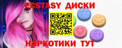 сатива Будённовск