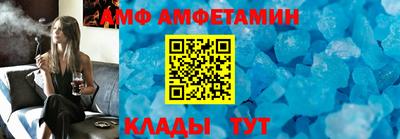сатива Будённовск