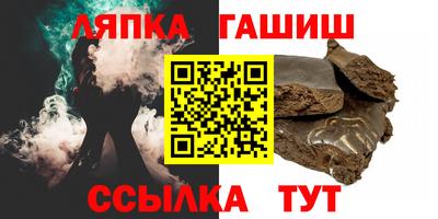 меф VHQ Бузулук
